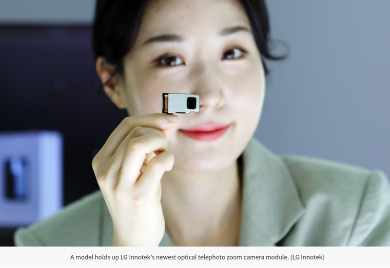 Rumor claims that LG Innotek will invest $1.289 Billion on their new plant that will make Optical Telephoto Zoom Modules for the iPhone 15