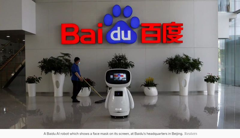 China's Search Engine Baidu has filed a lawsuit against Apple for not pulling 'Fake' copies of its Ernie AI Bot App on its App Store
