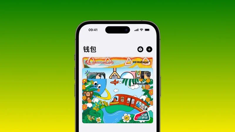 Apple to Let Users in China Customize Wallet App Transit Cards for Earth Day