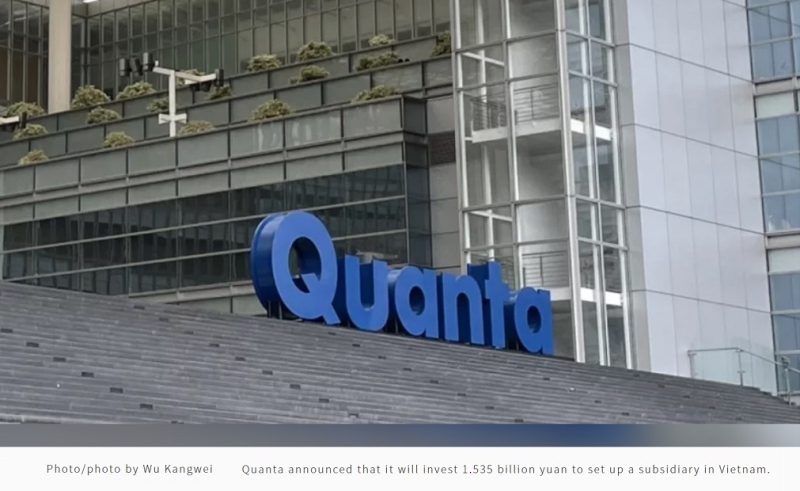 Quanta has opened a Plant in Thailand for Manufacturing MacBooks while preparing to establish a Vietnamese subsidiary