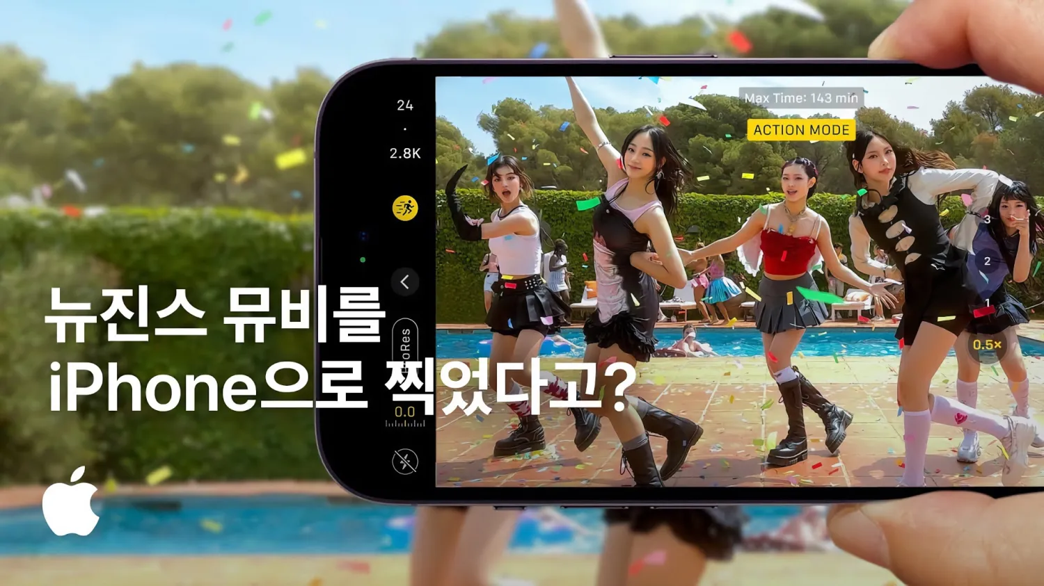 K-pop band NewJeans partners with Apple for new music video shot with iPhone 14 Pro