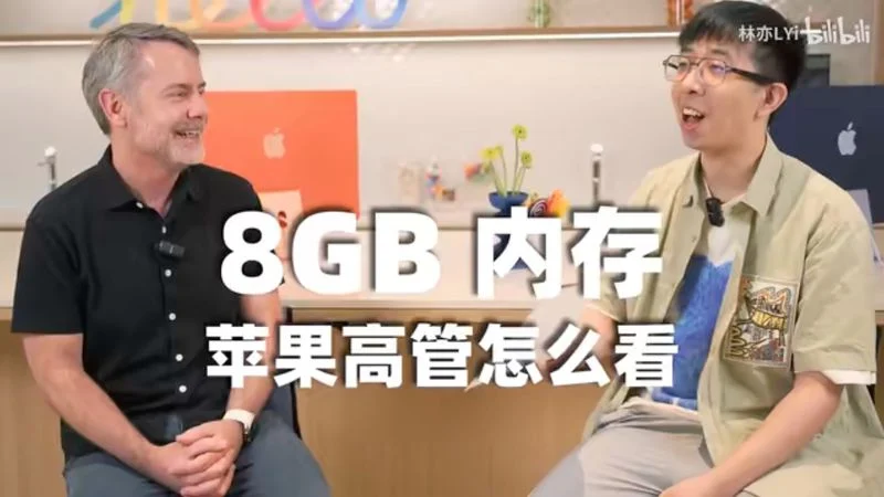 8GB RAM on M3 MacBook Pro 'Analogous to 16GB' on PCs, Claims Apple