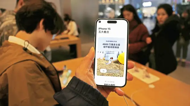 Amid growing concerns about declining demand, Apple introduces a rare discount on iPhones in China.