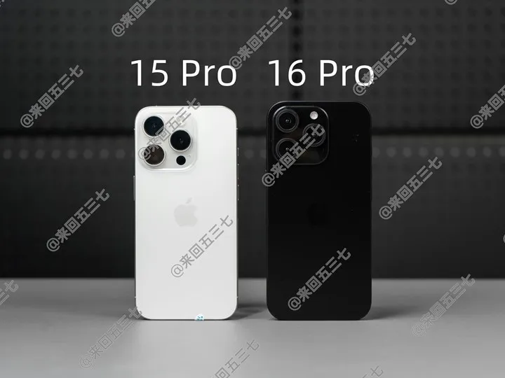  iPhone 16 Pro vs. iPhone 15 Pro: Spot the Design Differences!